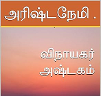 Book Cover 1